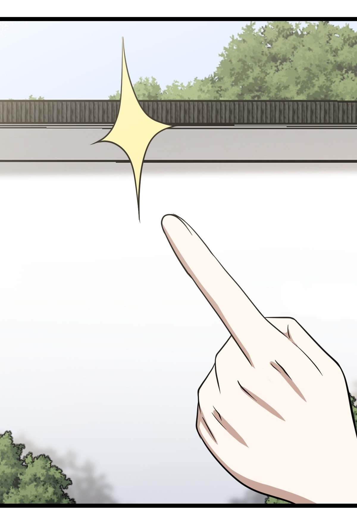 เก็บตัวร้อยปี จากนี้พี่ขอเทพ! INVINCIBLE AFTER A HUNDRED YEARS OF SECLUSION ตอนที่ 50 หน้า 2