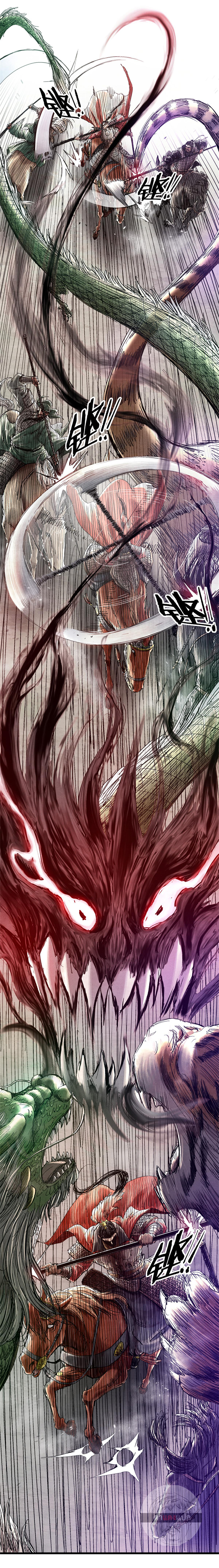 Lu Bu’s life story ตอนที่ 33 หน้า 4