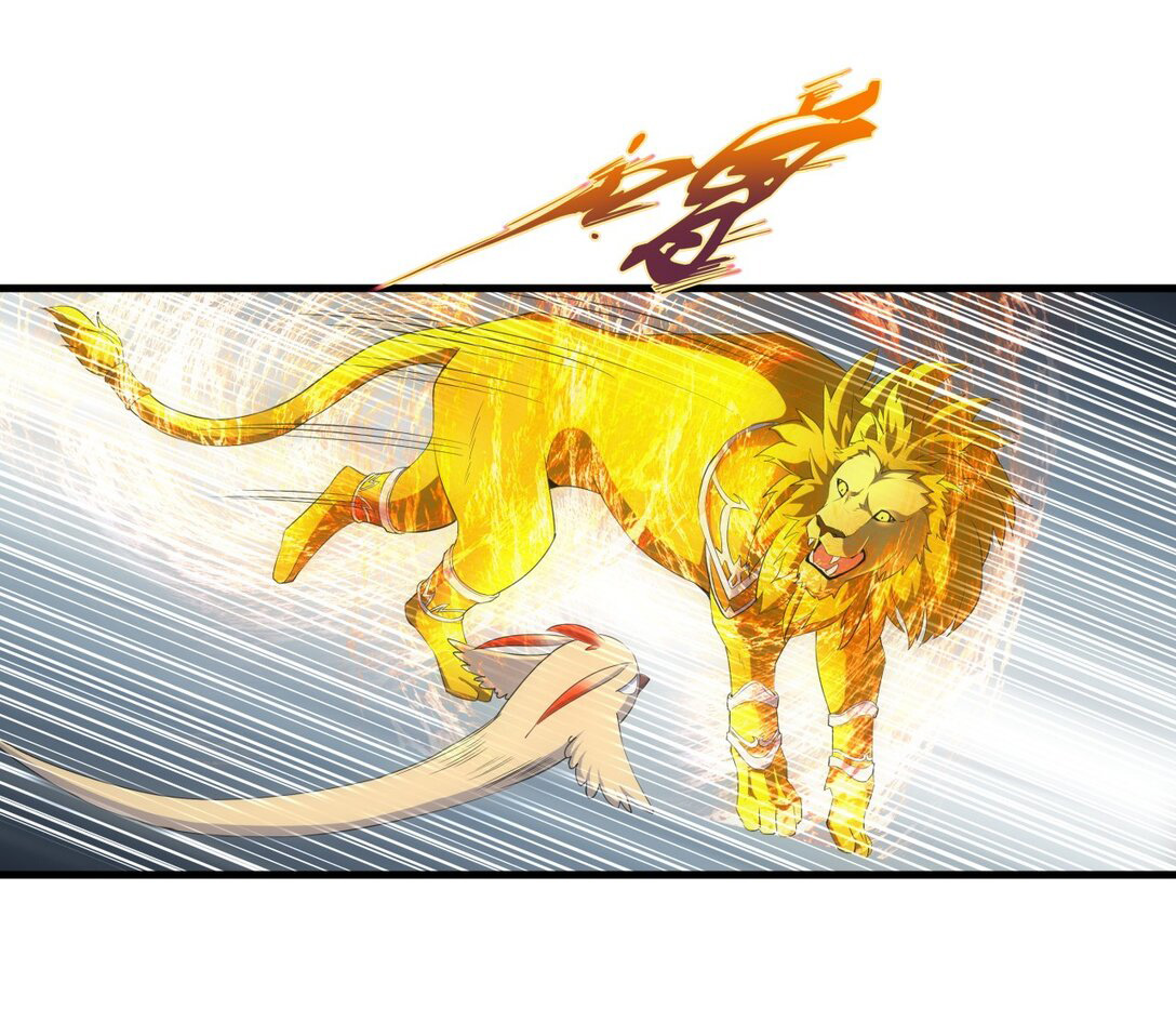 มหาเทพเอกะหมื่นบรรพกาล (จบ) ตอนที่ 25 หน้า 12