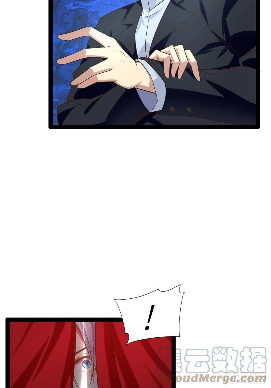 เทพนักเปิดซิง ต่างโลก (เมียร้อยคน) ตอนที่ 32 หน้า 26