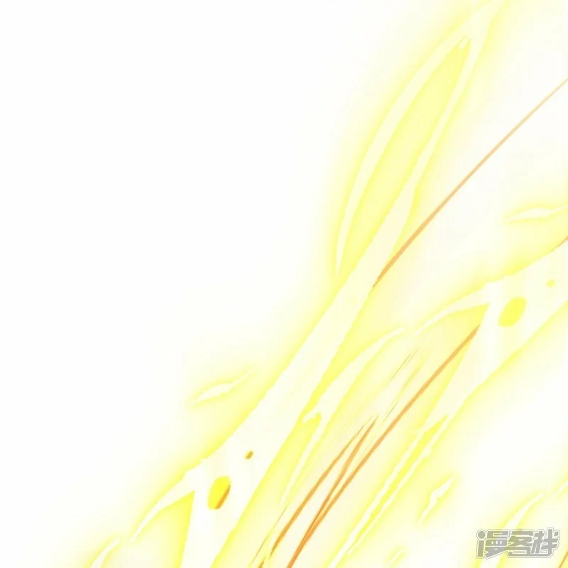 บรรพบุรุษผู้ขัดเกลากายา (ทันจีน) ตอนที่ 111 หน้า 38