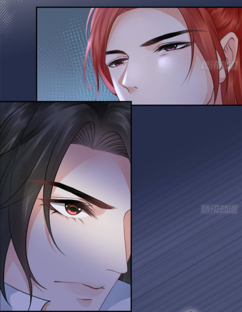 ให้ตายข้าก็จะไม่เป็นอาจารย์ ตอนที่ 48 หน้า 3