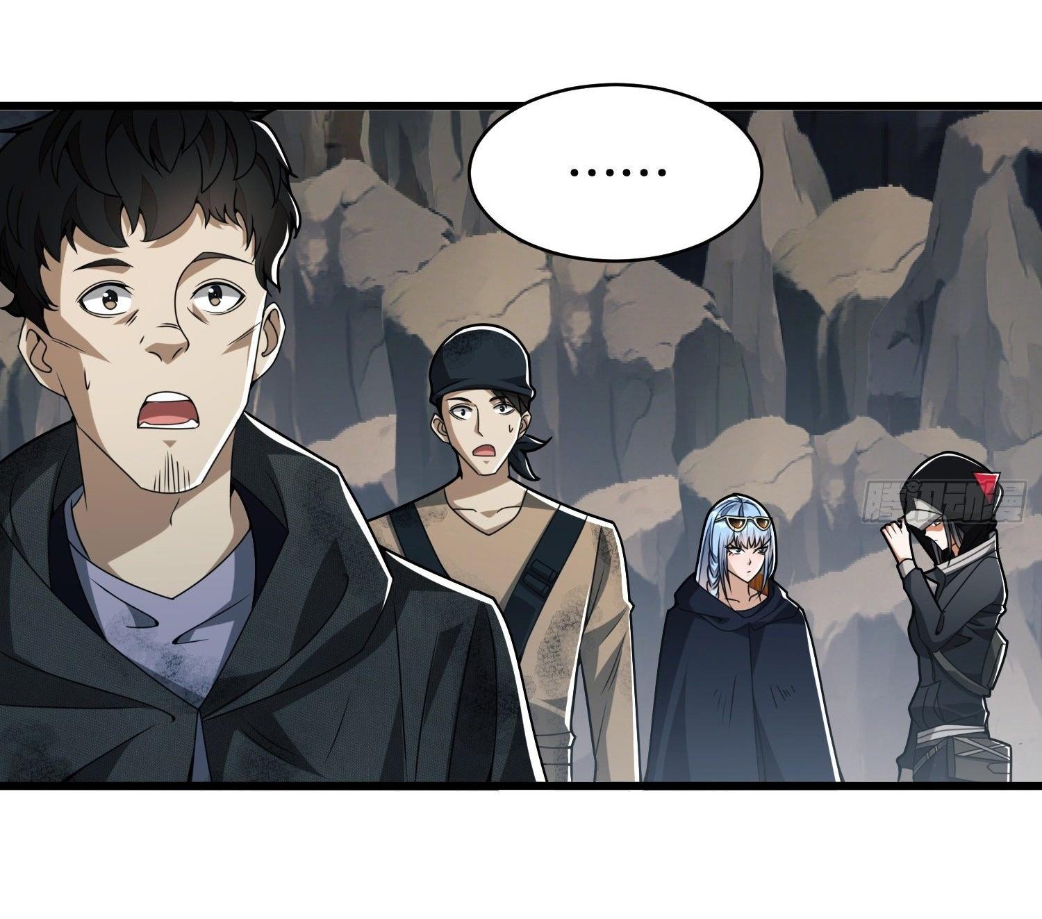 THE FIRST ORDER ตอนที่ 35 หน้า 22