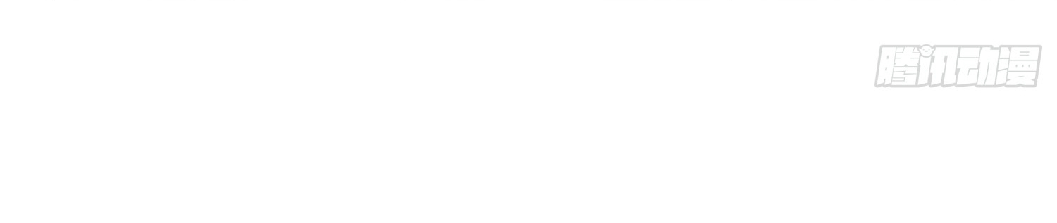 พิชิตใจท่านอาจารย์หญิงผู้งดงาม (ทันจีน) ตอนที่ 28 หน้า 9