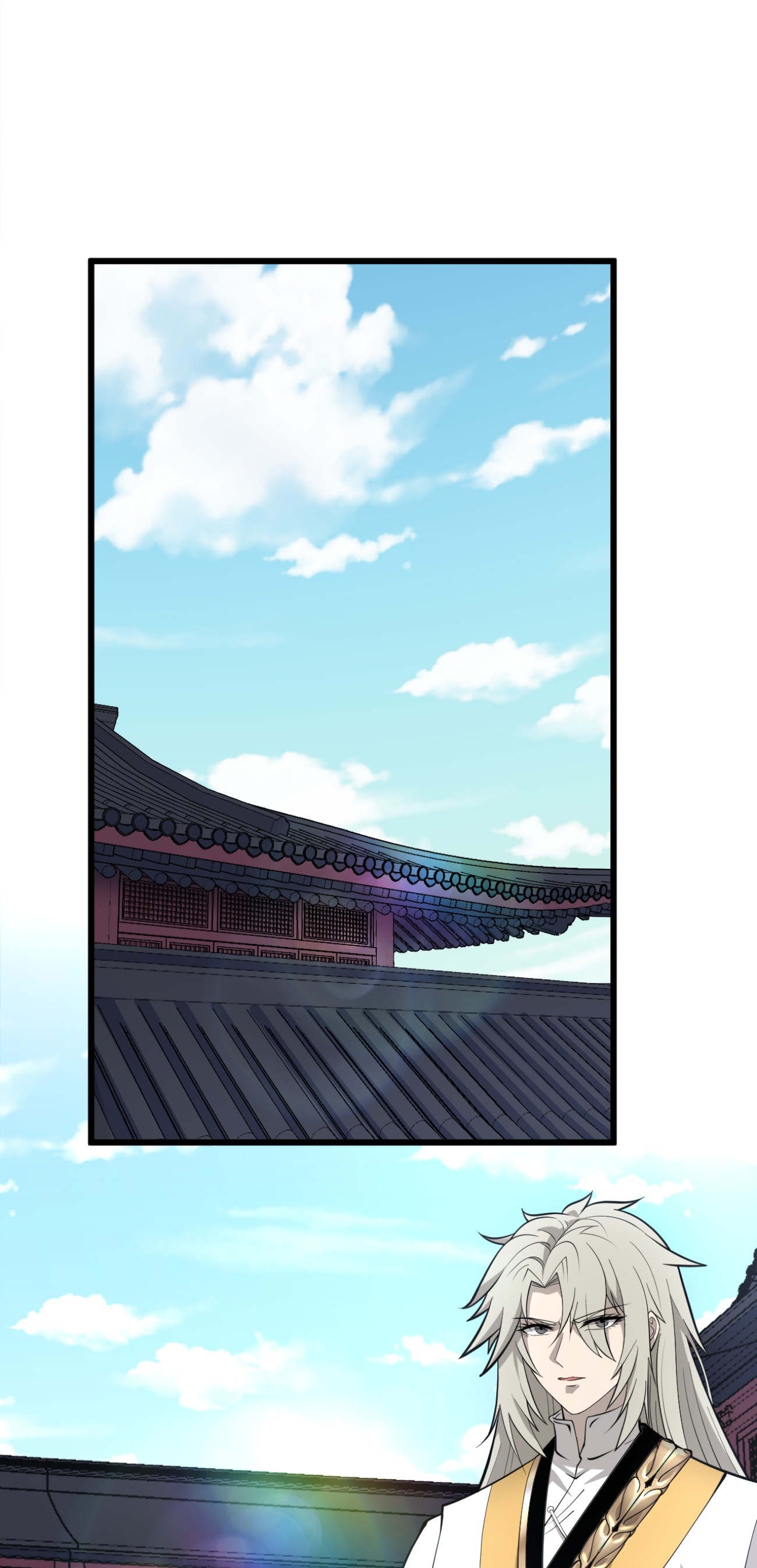 ระบบกลืนกินขั้นสุดยอด ตอนที่ 3 หน้า 32