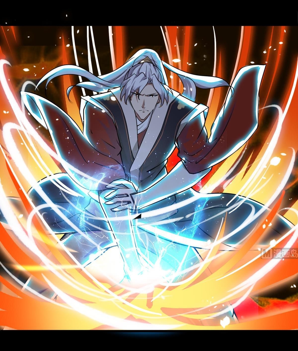 มหาจอมปราชญ์ ปราณเทวะ ตอนที่ 53 หน้า 16