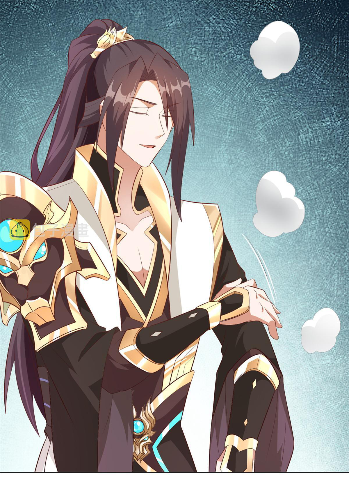 (ชนจีน) Dragon Master (จูหมิง นักรบเซียนมังกร) ตอนที่ 198 หน้า 50