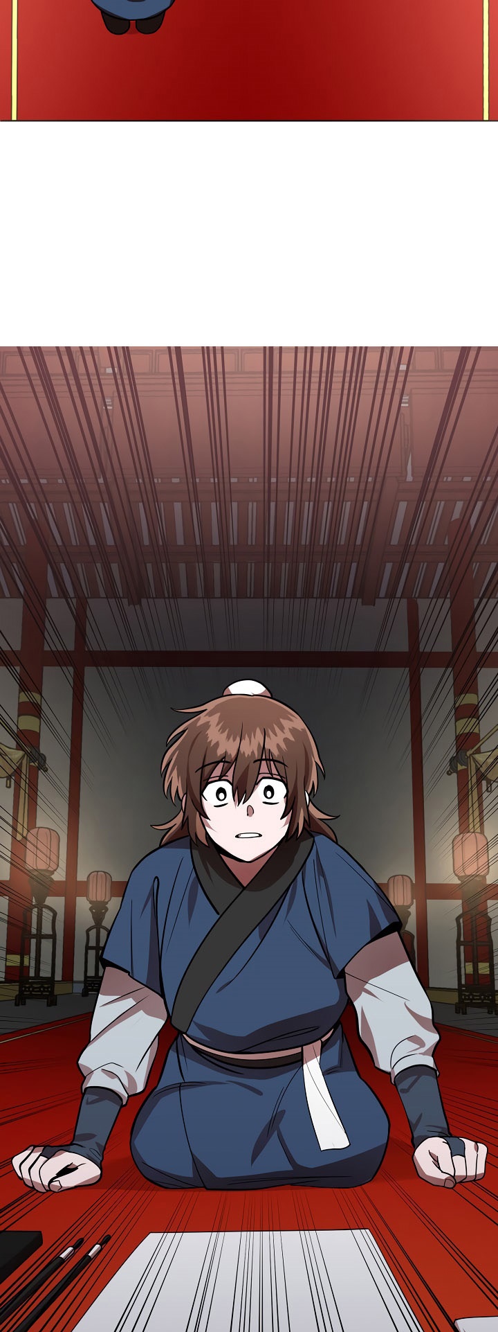 0.3 ราชามังกรเพลิง (จบซีซัน 1) ตอนที่ 15 หน้า 29