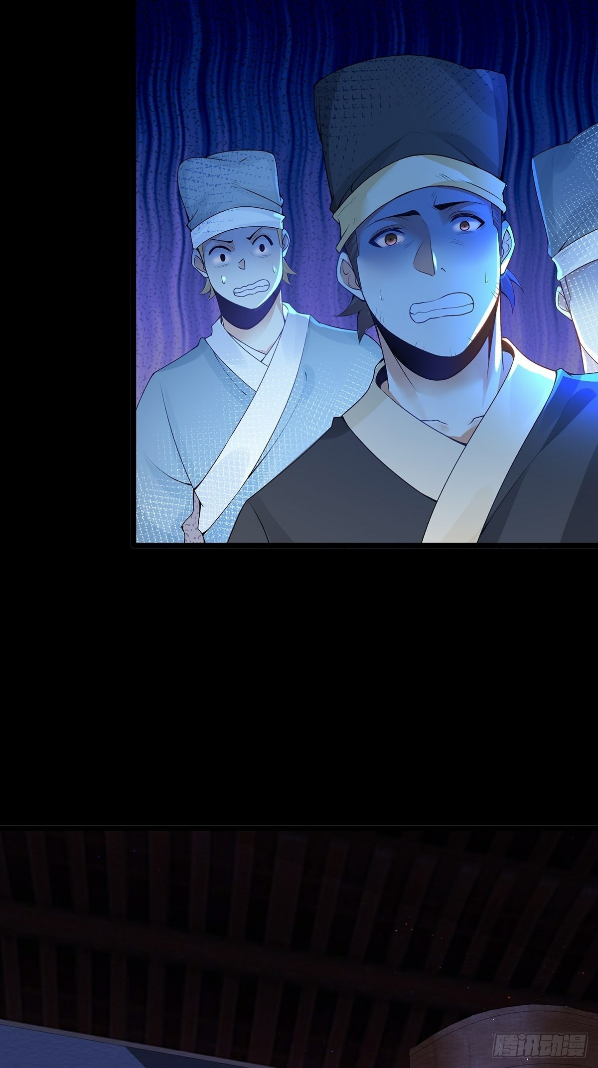 เทพกระบี่มรณะ (ชนจีน) ตอนที่ 4 หน้า 9