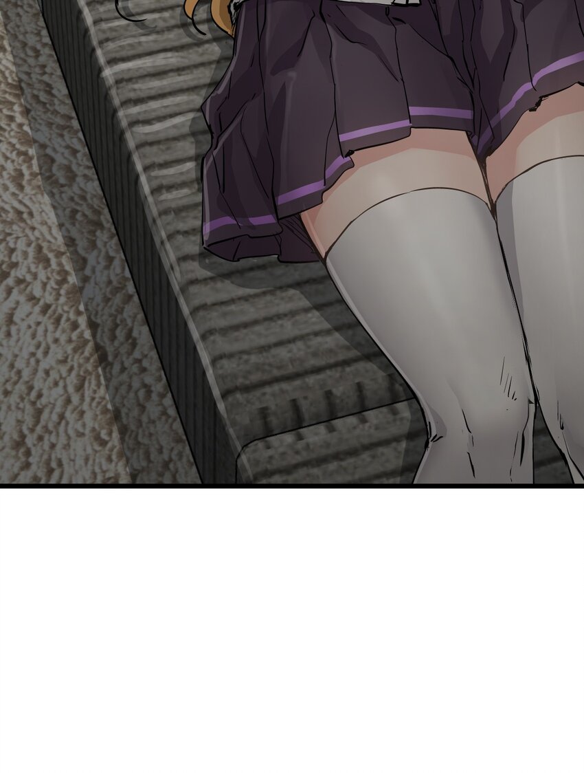 ช่างกล วันสิ้นโลก (Apocalypse Mechanic) ตอนที่ 23 หน้า 28