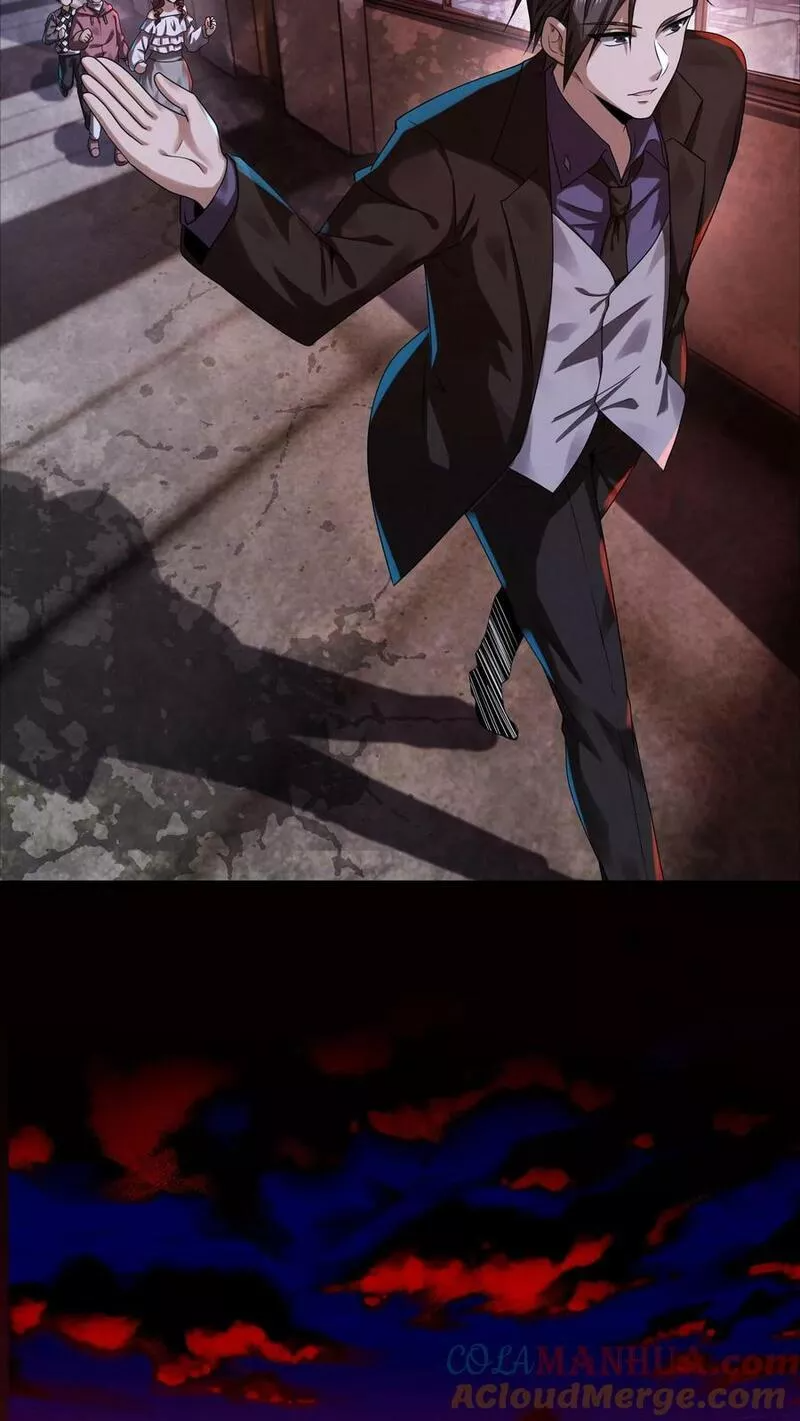 Overly Ferocious of Being Cautious ตอนที่ 19 หน้า 3