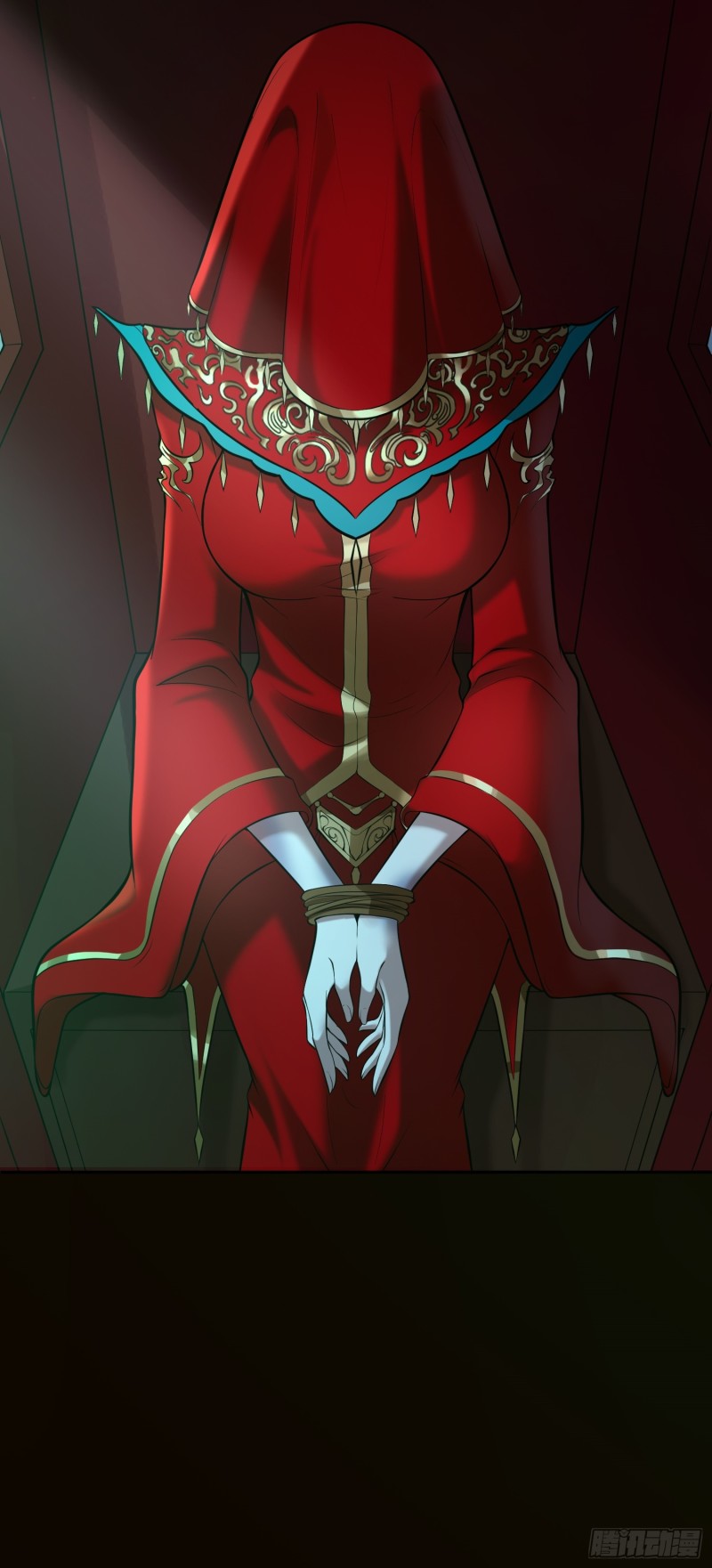 ผู้ฝึกเต๋าอันยิ่งใหญ่แต่ไร้นาม ตอนที่ 10 หน้า 33