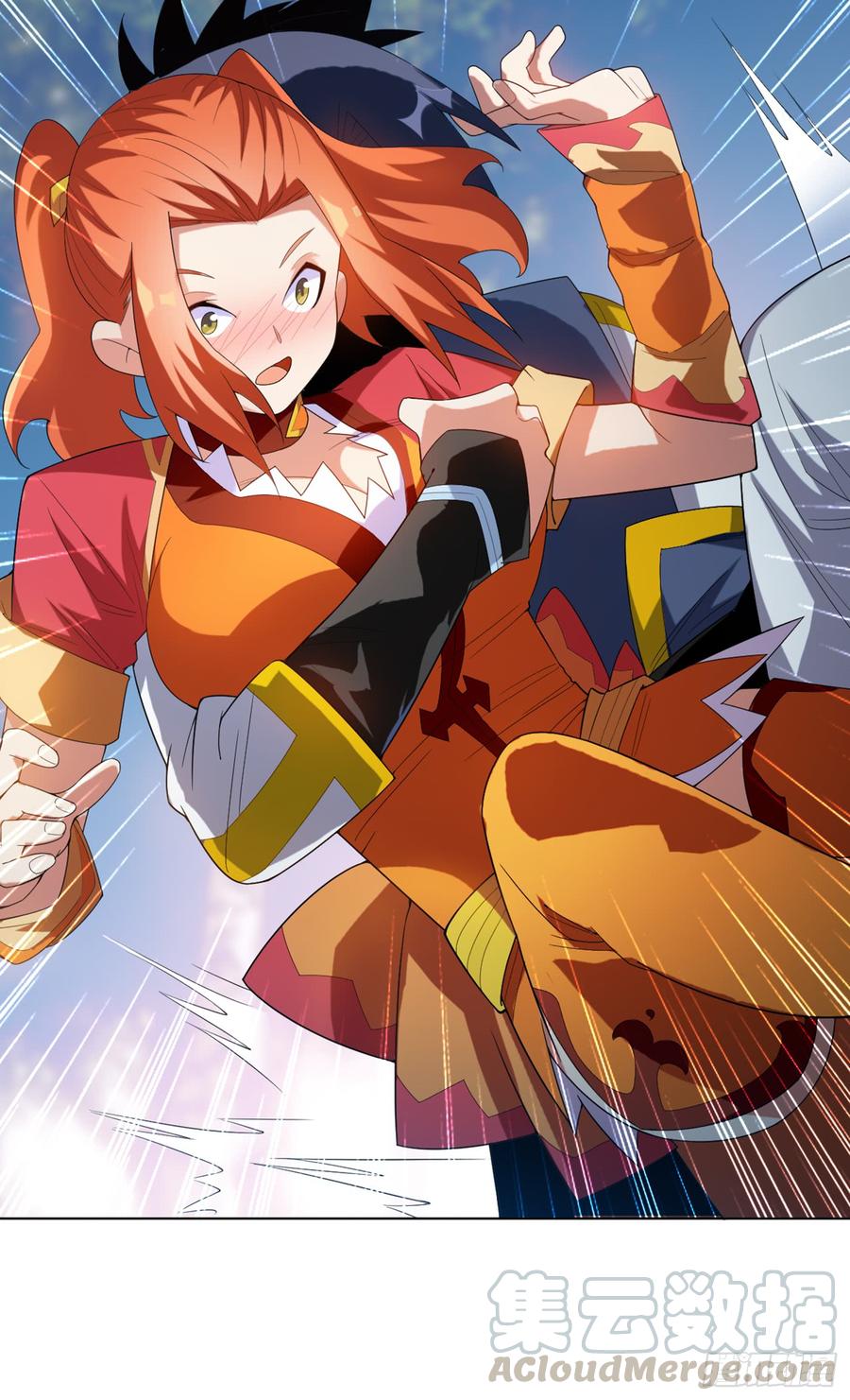 Wu ni ตอนที่ 28 หน้า 26