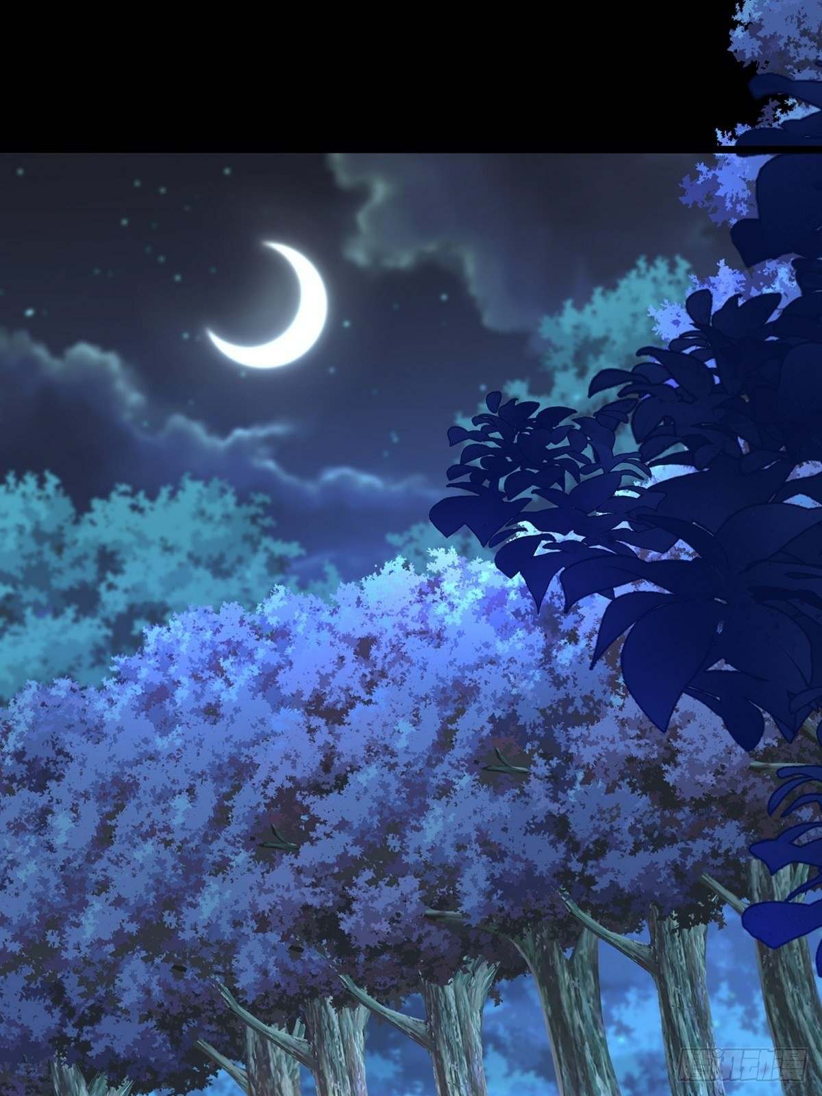 เทพกระบี่มรณะ (ชนจีน) ตอนที่ 36 หน้า 11