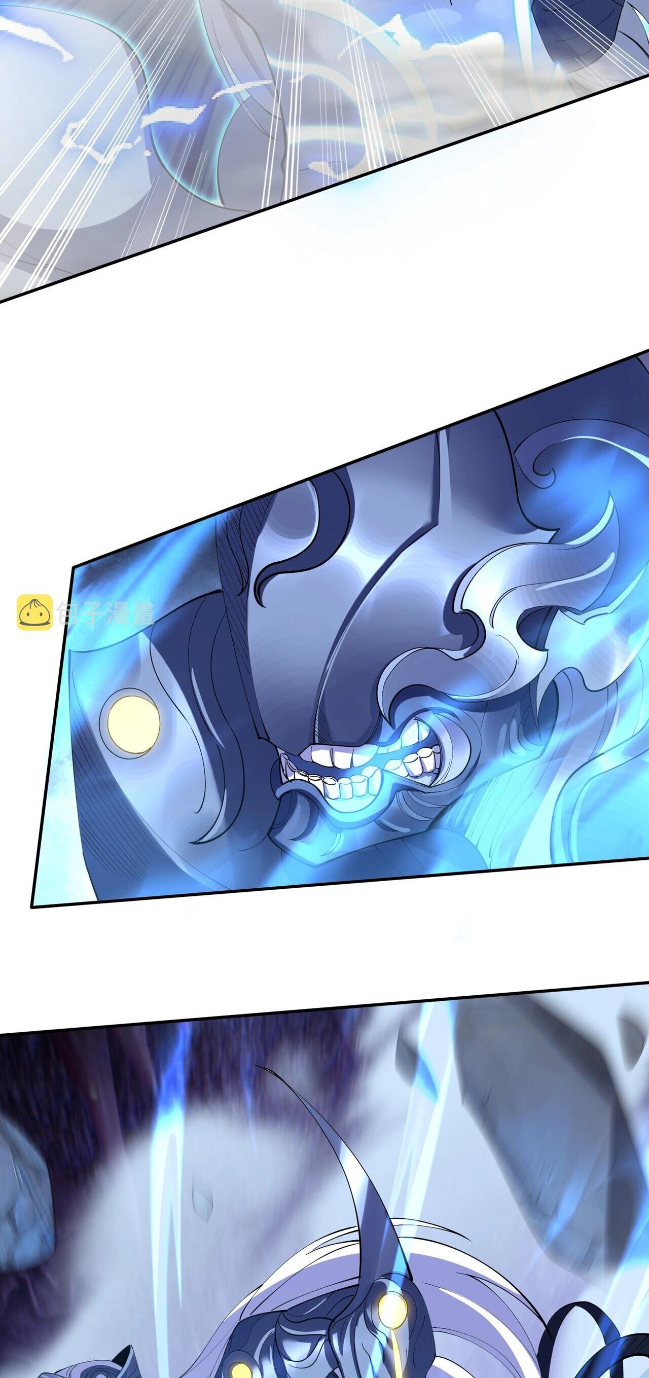 Starting with the Transmigration เกิดใหม่ในต่างโลกกับระบบคำสาปมรณะ (ชนจีน) ตอนที่ 65 หน้า 37