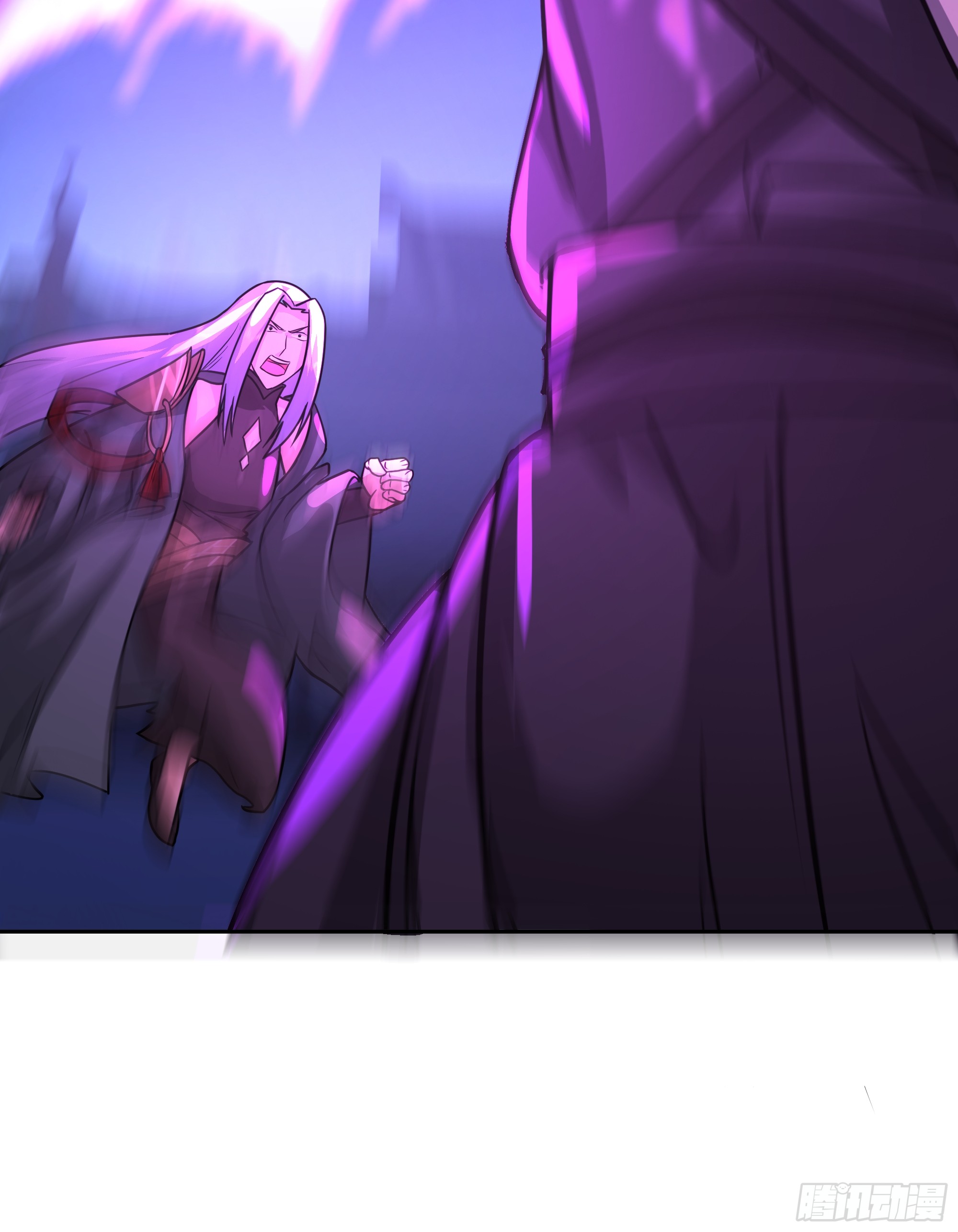 เซียนกระบี่พลังนิวเคลียร์(การ์ตูน) ตอนที่ 13 หน้า 18