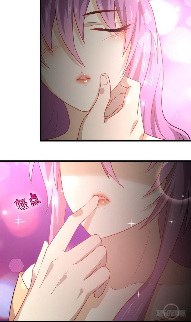 Immortal Swordsman in The Reverse World ข้าเซียนกระบี่ไม่เกาะสตรี ตอนที่ 37 หน้า 25