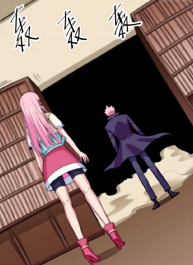 การกลับมาของผู้ปกครองอาณาจักรอมตะ  ชนจีน ตอนที่ 4 หน้า 35