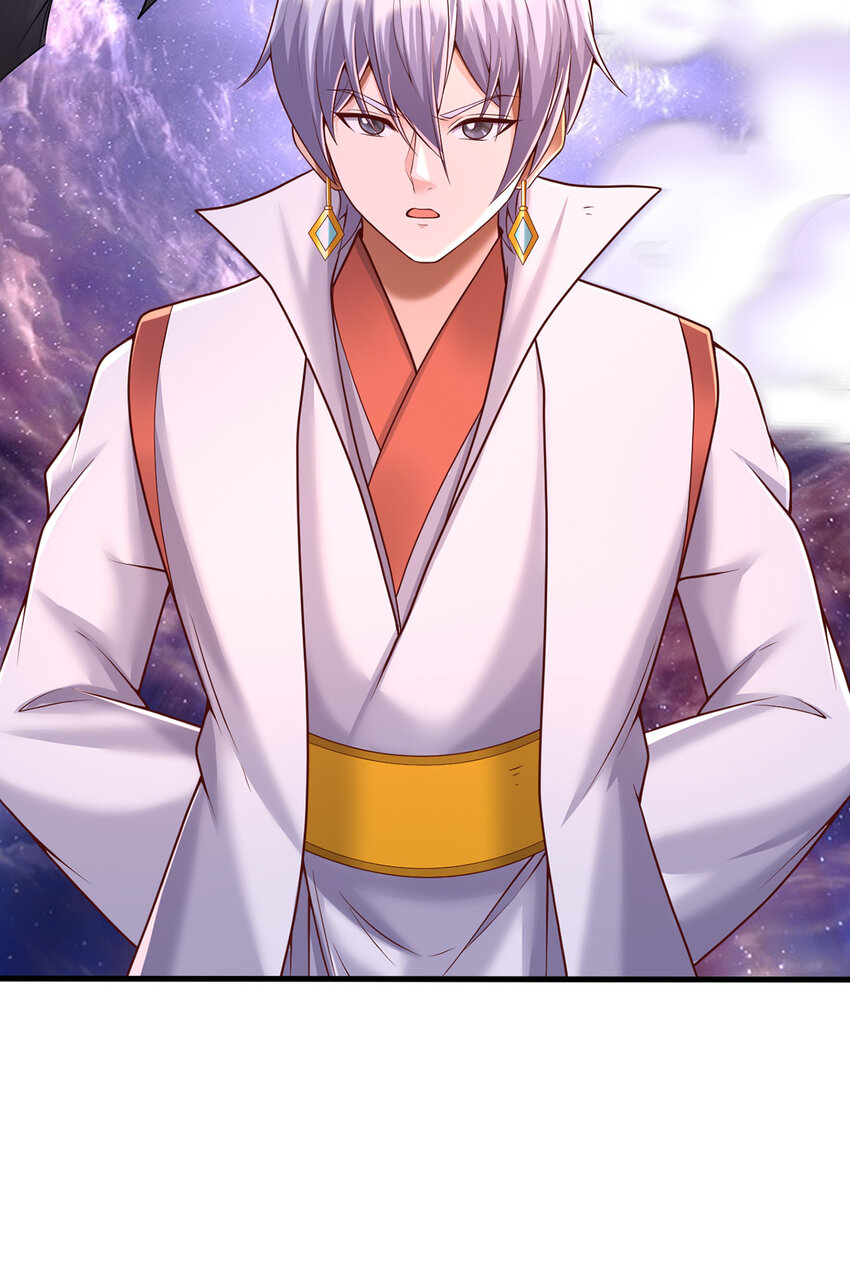 ด้วยเขตแดนกระบี่ ข้าสามารถเป็นเซียนกระบี่ได้ ตอนที่ 86 หน้า 23