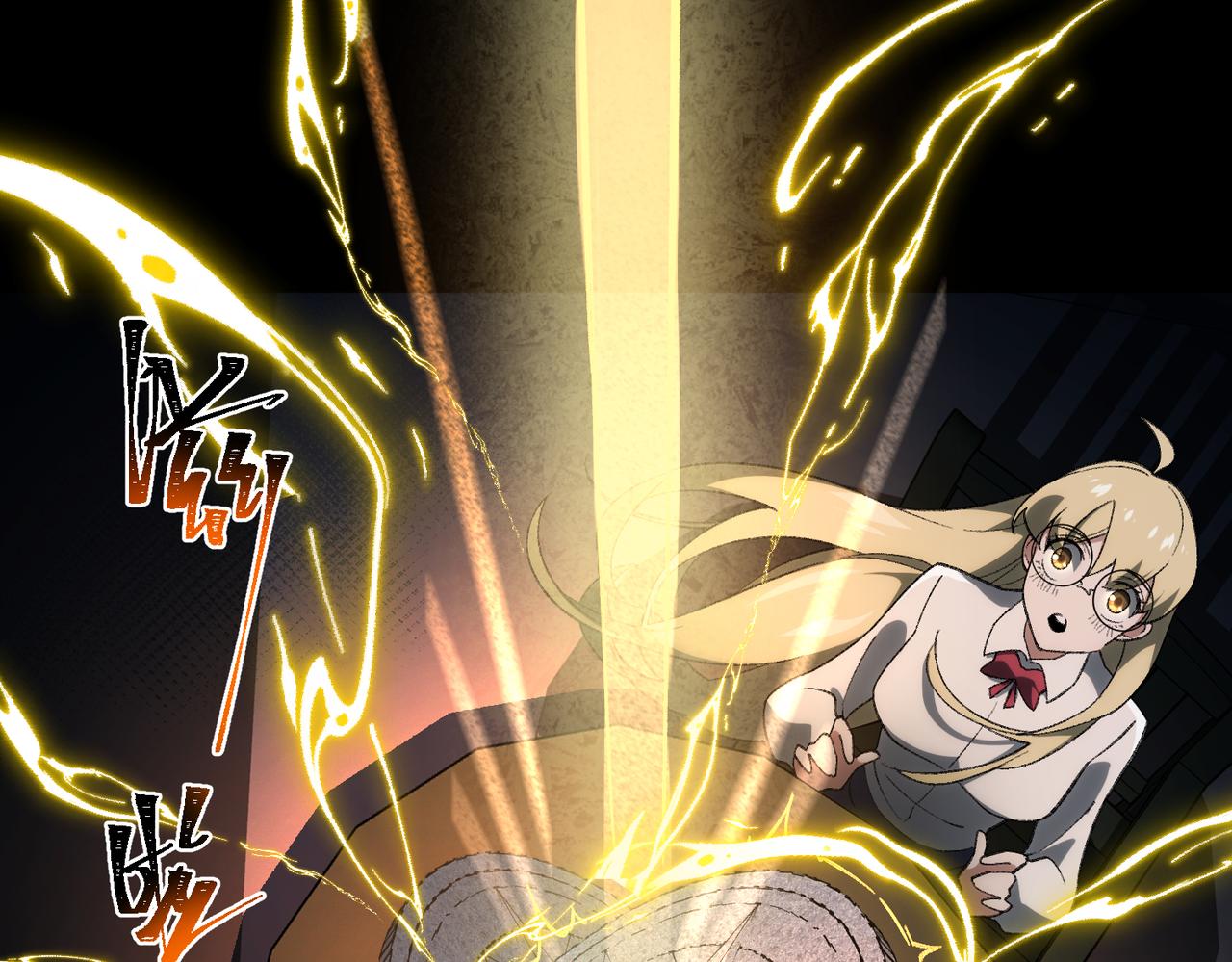 I created an Urban Legend ตอนที่ 20 หน้า 37