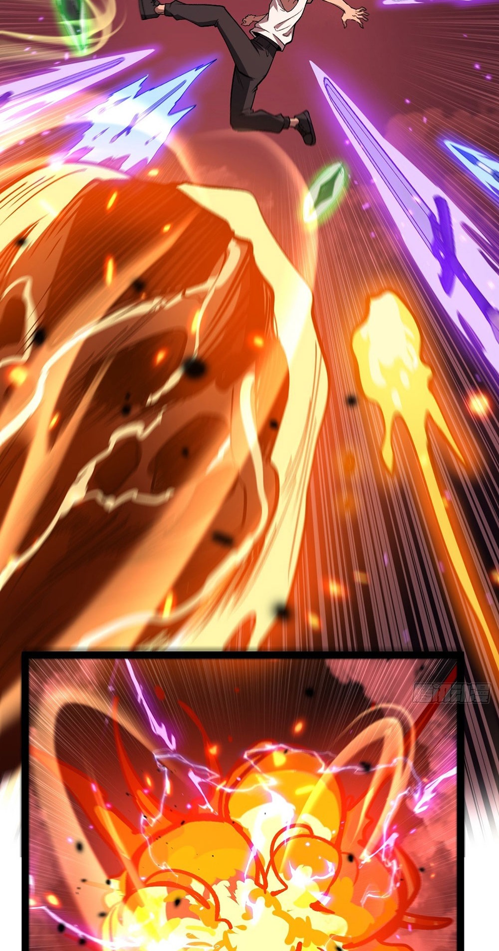 Gatekeeper of the Boundless World | ผู้พิทักษ์ประตูแห่งดินแดนไร้ขอบเขต ตอนที่ 86 หน้า 5