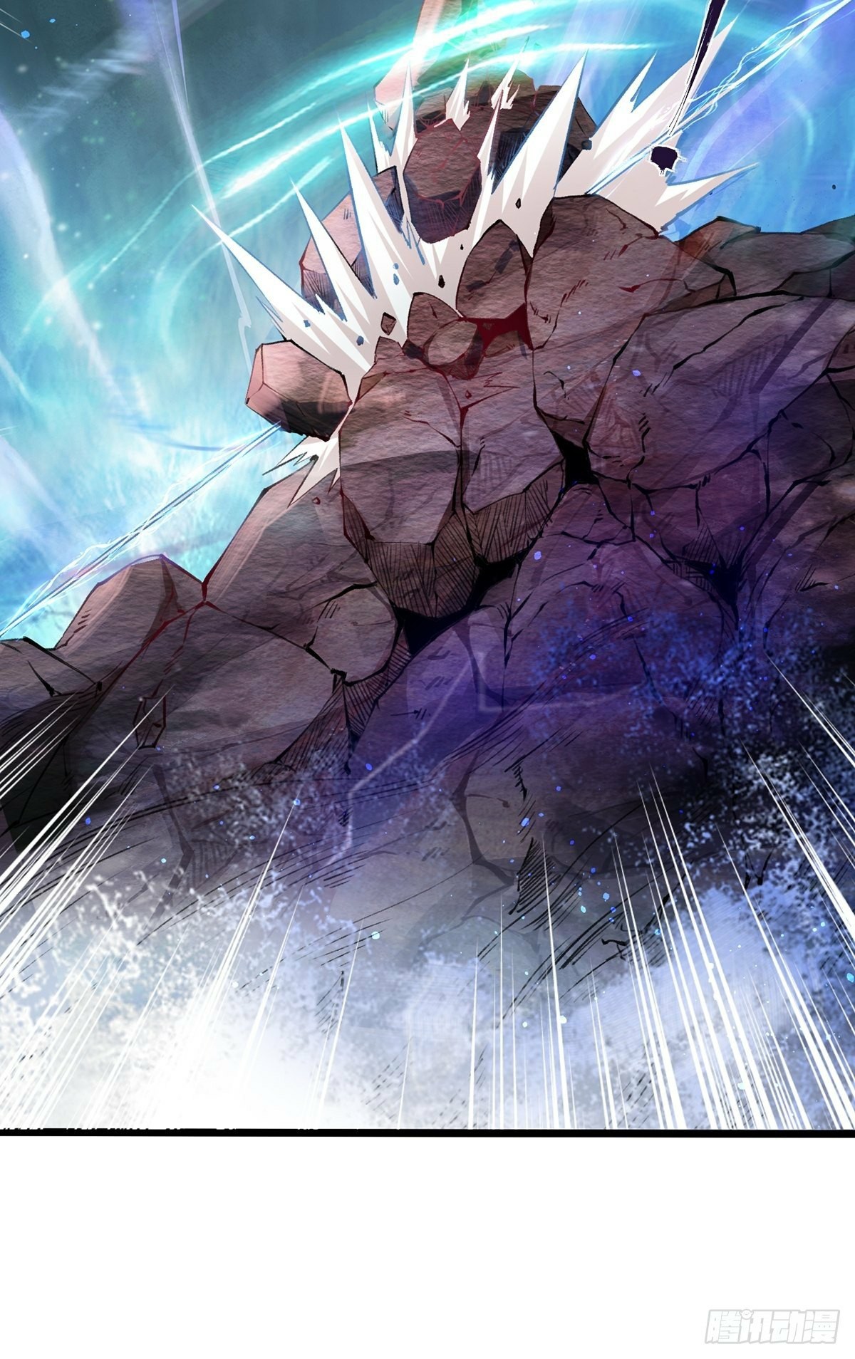 เทพกระบี่มรณะ (ชนจีน) ตอนที่ 1 หน้า 26