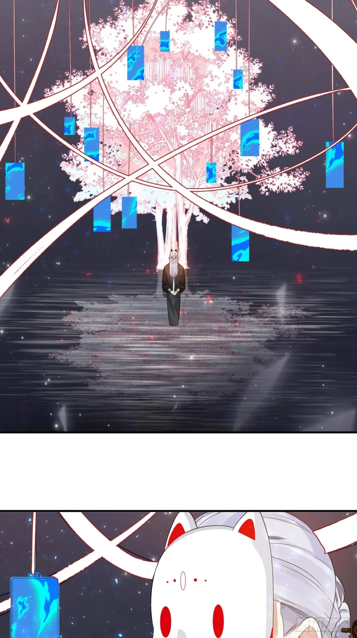 ตัวแปรจุติ ตอนที่ 112 หน้า 3