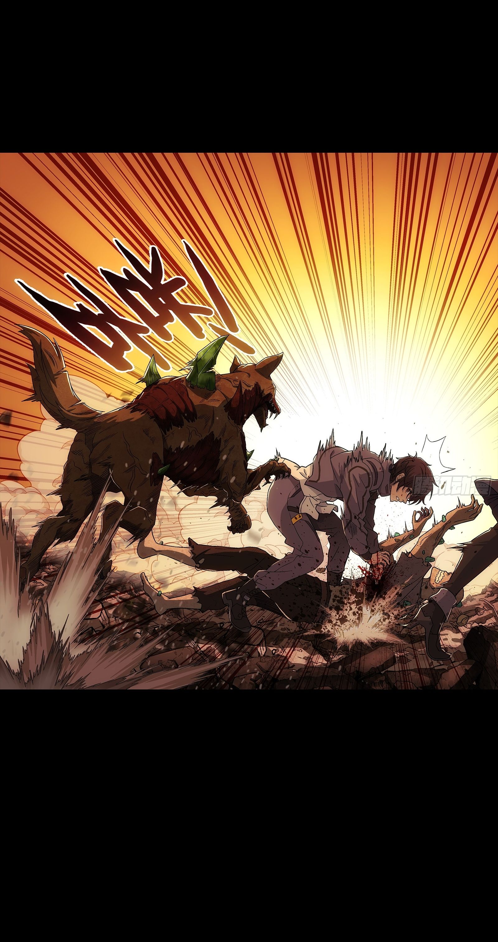 Steel Covenant ตอนที่ 8 หน้า 19