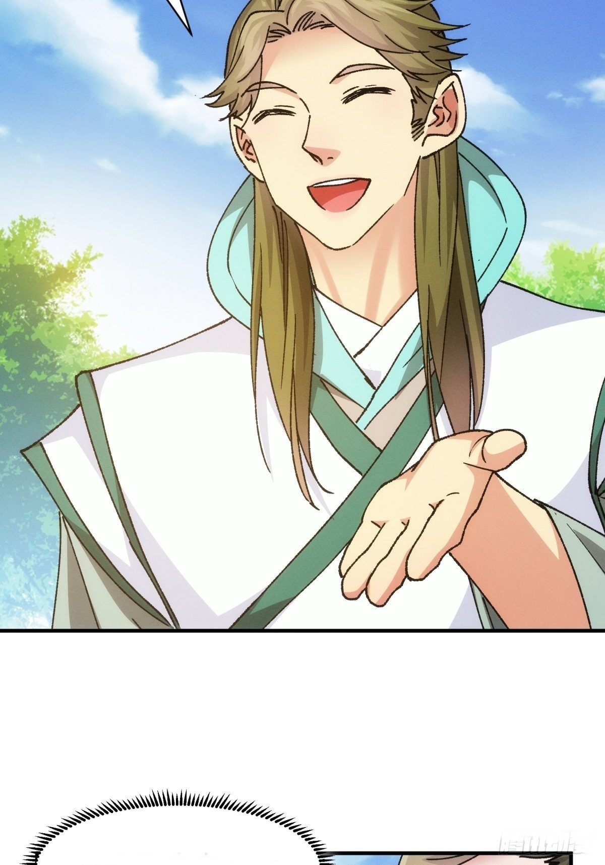 ข้าจะกำหนดชะตาตัวเอง ทันจีน ตอนที่ 100 หน้า 6