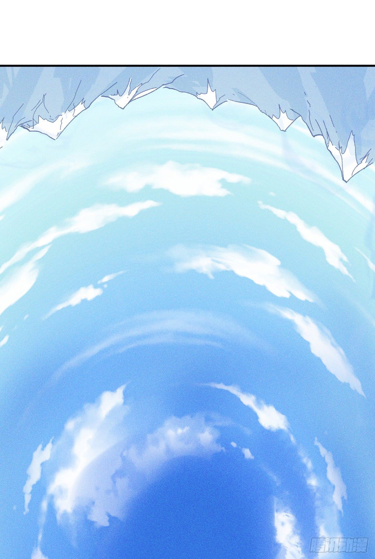 ตูข้านี่แหละเทพ (ทันจีน) ตอนที่ 9 หน้า 32