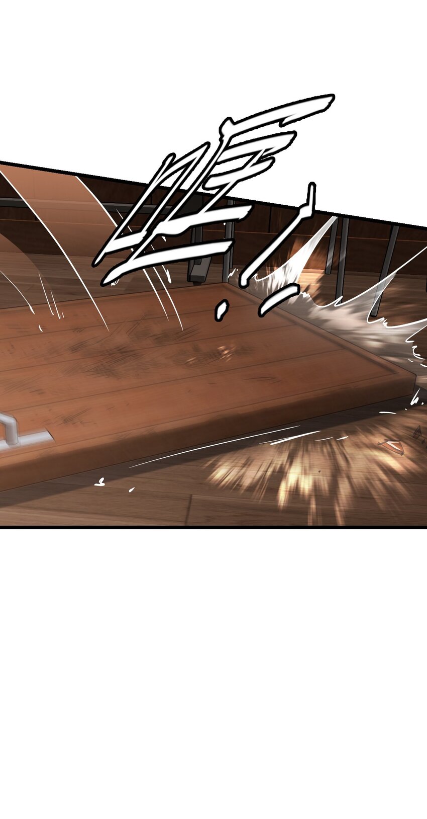 ช่างกล วันสิ้นโลก (Apocalypse Mechanic) ตอนที่ 1 หน้า 65