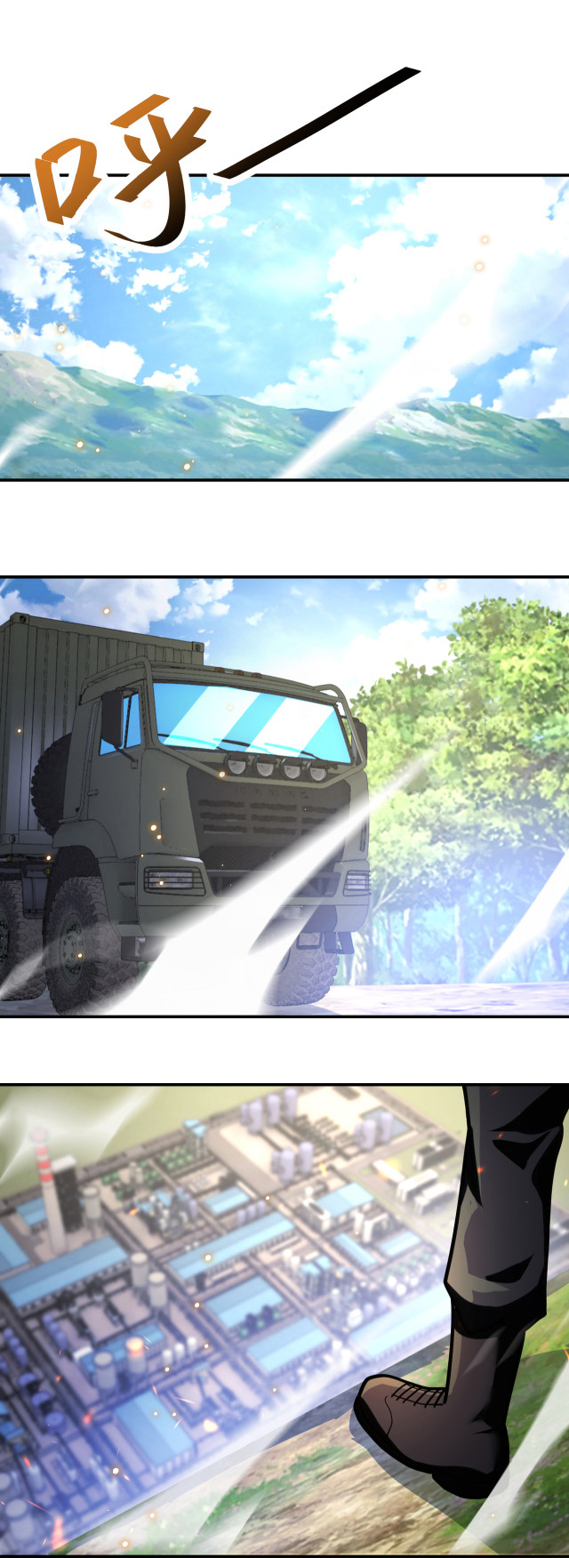 Apocalyptic Super System ตอนที่ 361 หน้า 29