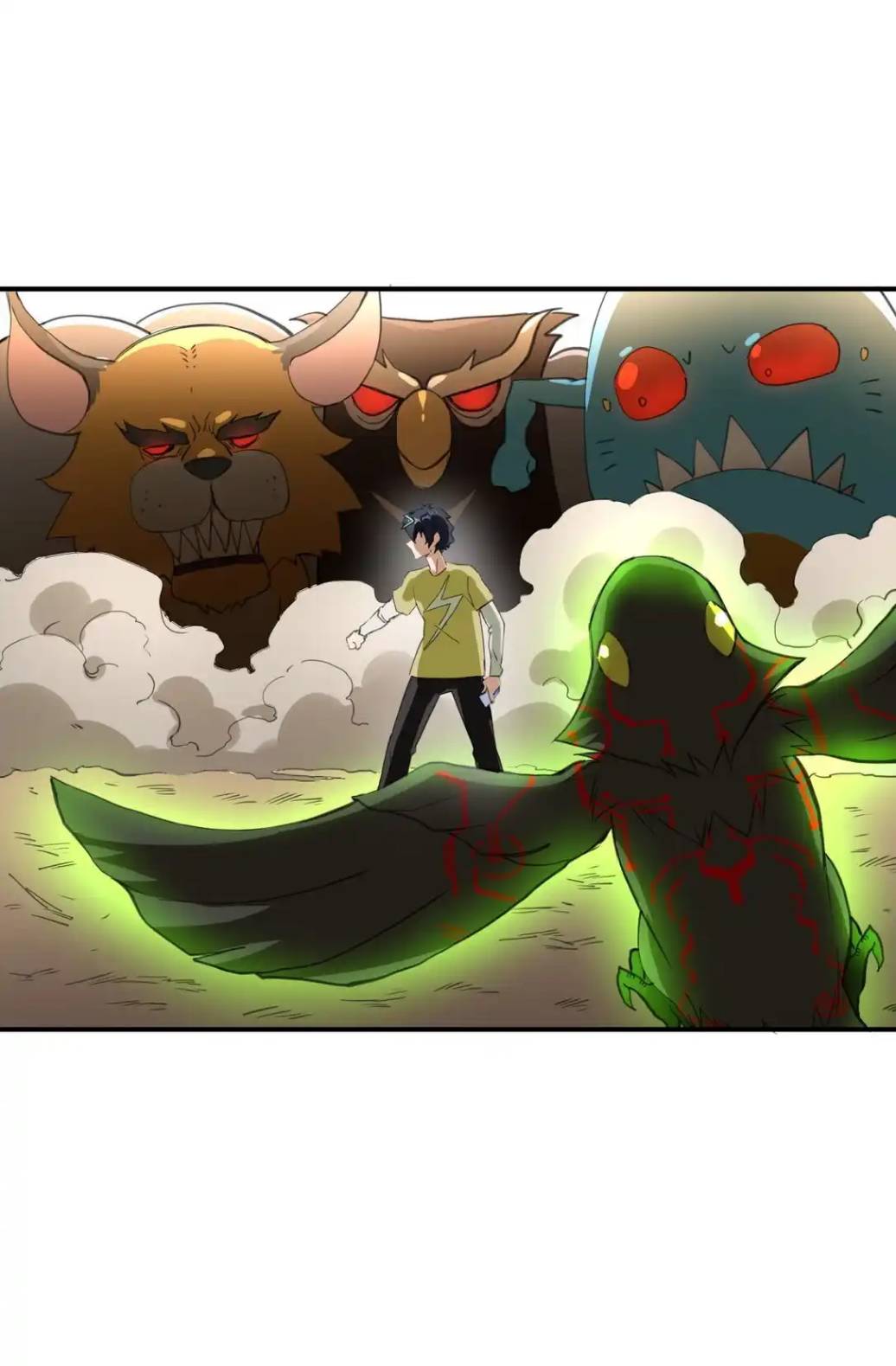 Travel through the world of cultivation, but you can connect to the Internet (ซีซั่น1) ตอนที่ 3 หน้า 23