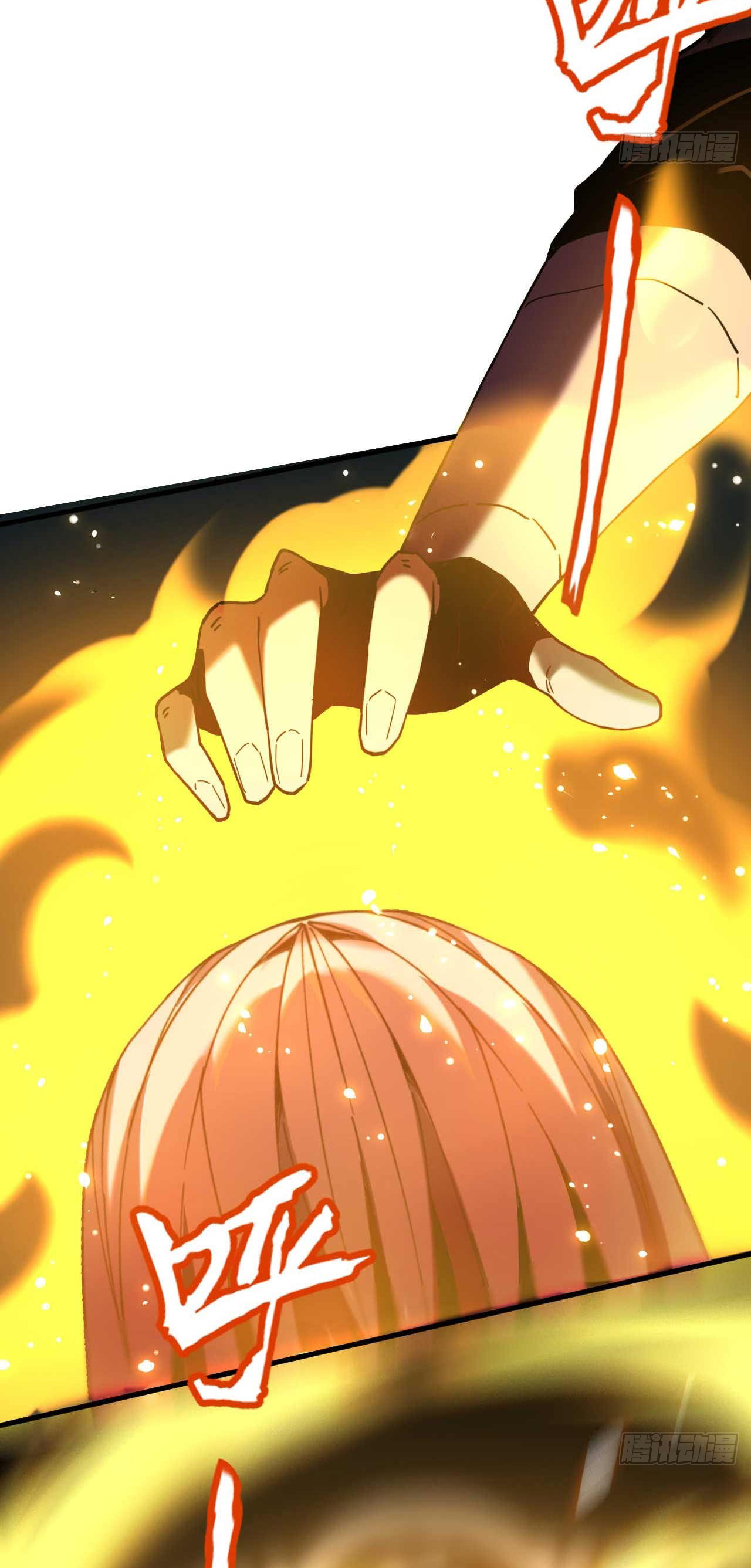 My Disciples Cultivate, While I Slack Off!  ศิษย์ของข้าฝกฝน ส่วนข้าขี้เกียจ ตอนที่ 6 หน้า 27