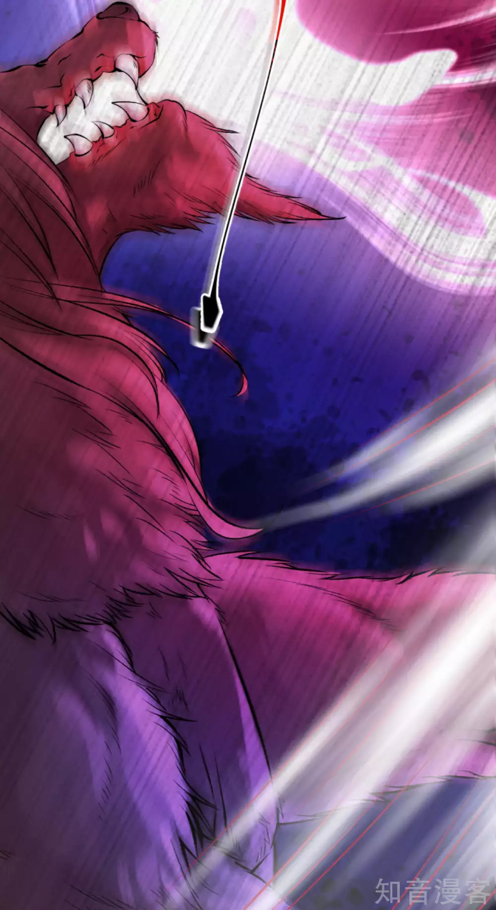 อาณาจักรดาบอมตะ ตอนที่ 31 หน้า 19