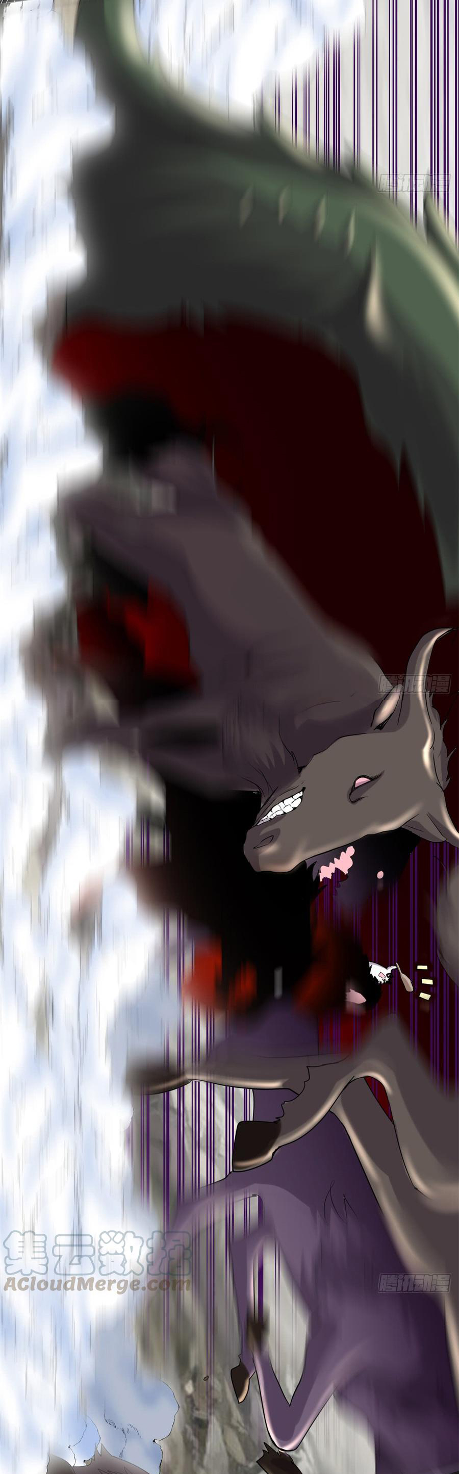 I might be a fake fairy ตอนที่ 68 หน้า 11