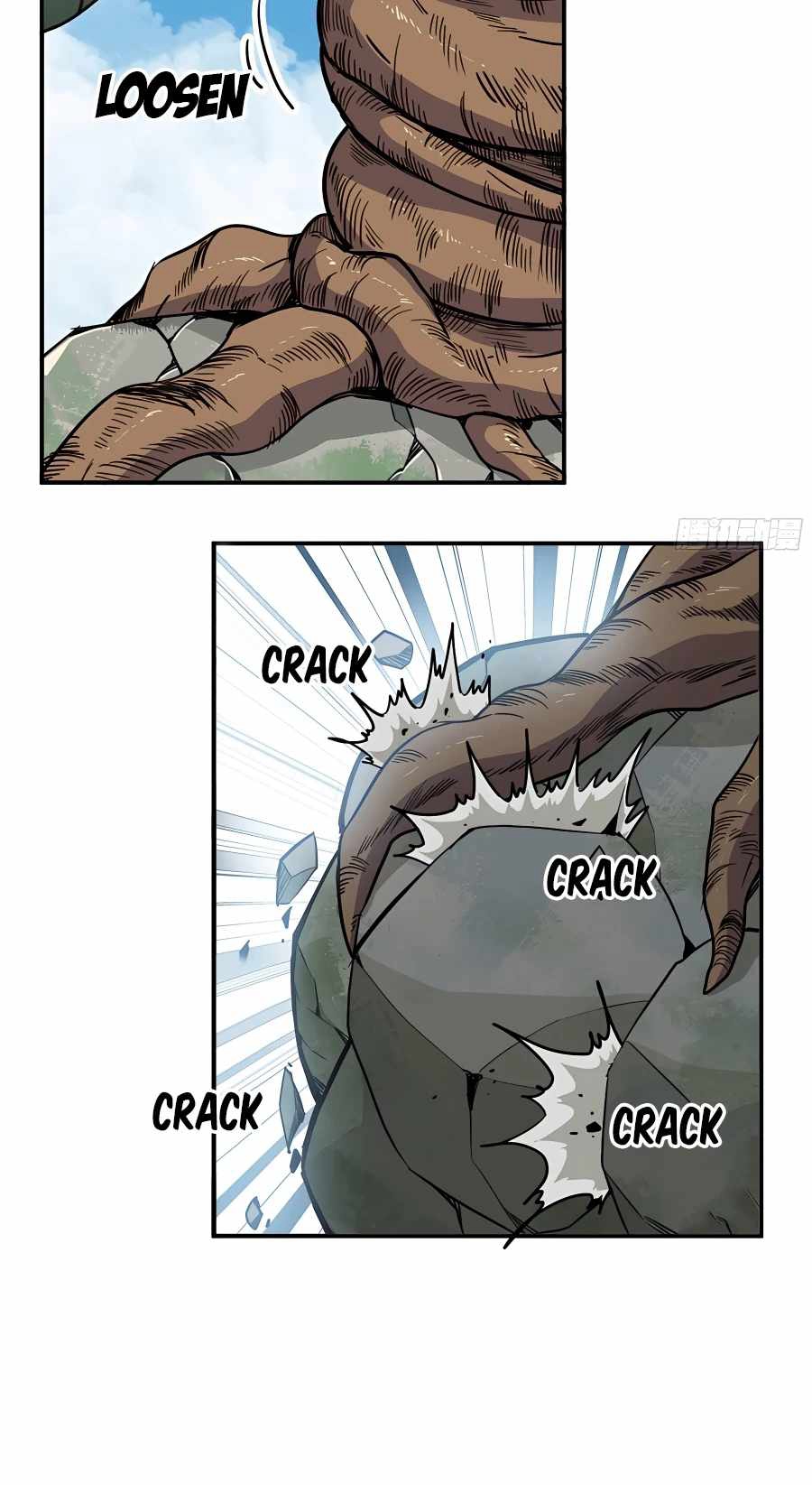 Mushroom Hero ตอนที่ 20 หน้า 49