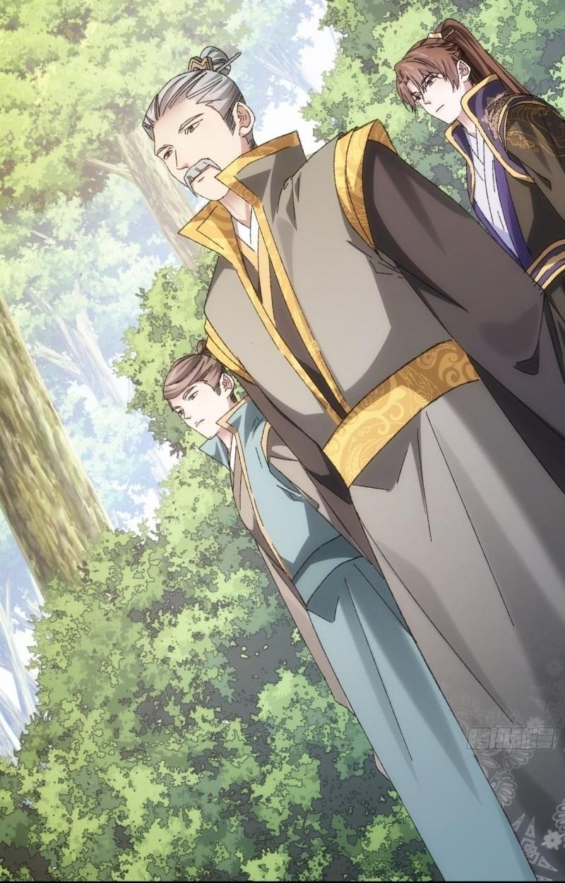 ข้าแค่ไม่เล่นไพ่ตามเกม ตอนที่ 130 หน้า 28