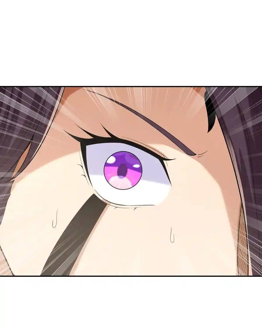 My Harem Is Entirely Female Demon Villains ตอนที่ 36 หน้า 52