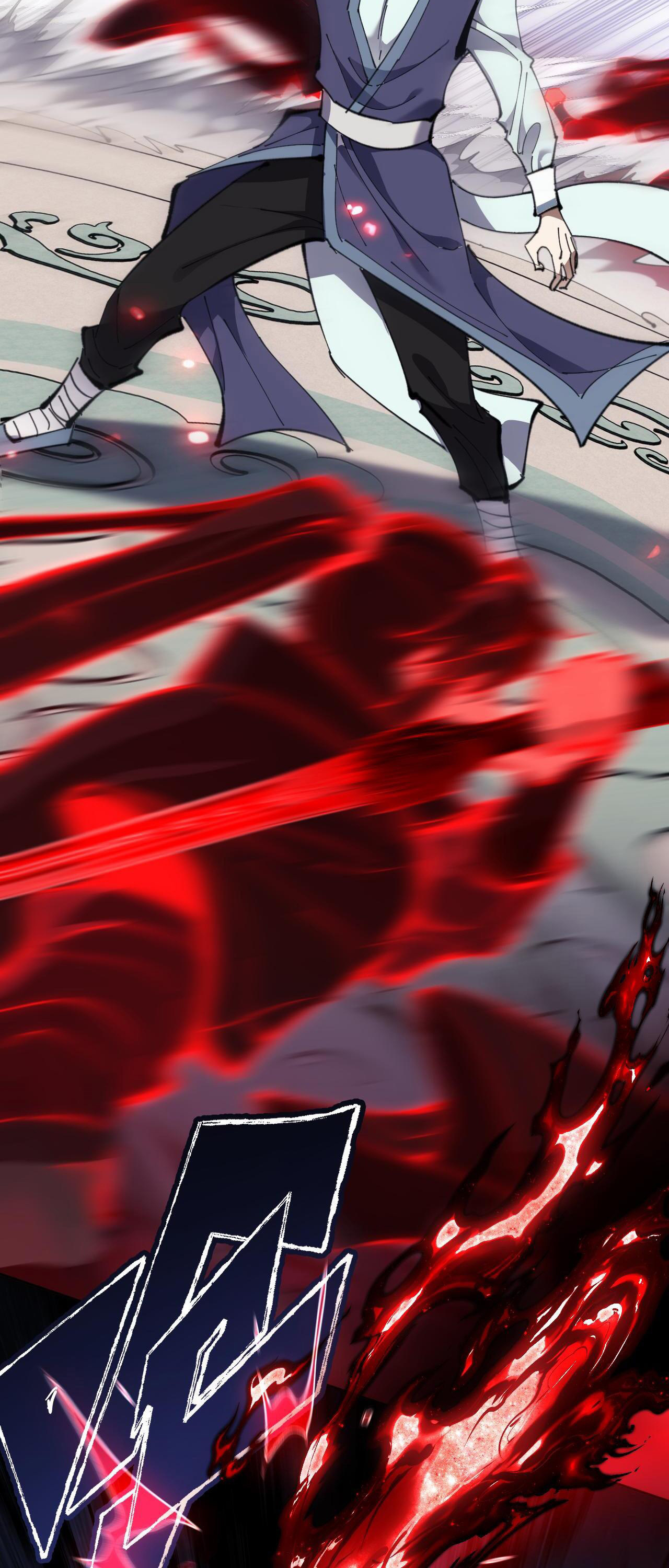 อาจารย์ ศิษย์บ้าขอกบฎนะขอรับ ตอนที่ 7 หน้า 30