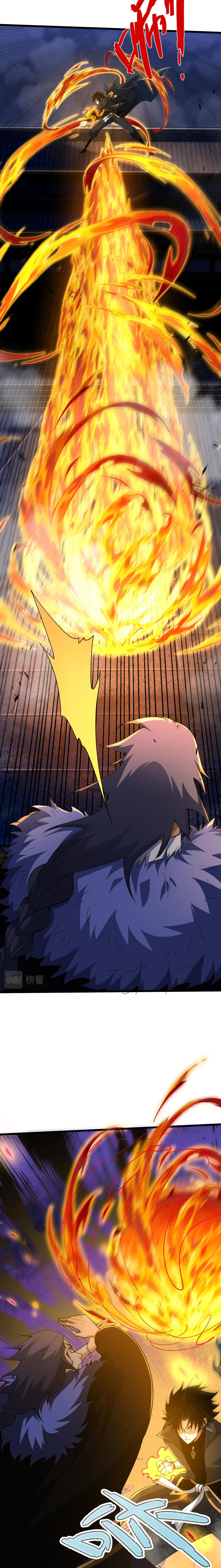 Return of the Youngest Grandmaster ตอนที่ 42 หน้า 11