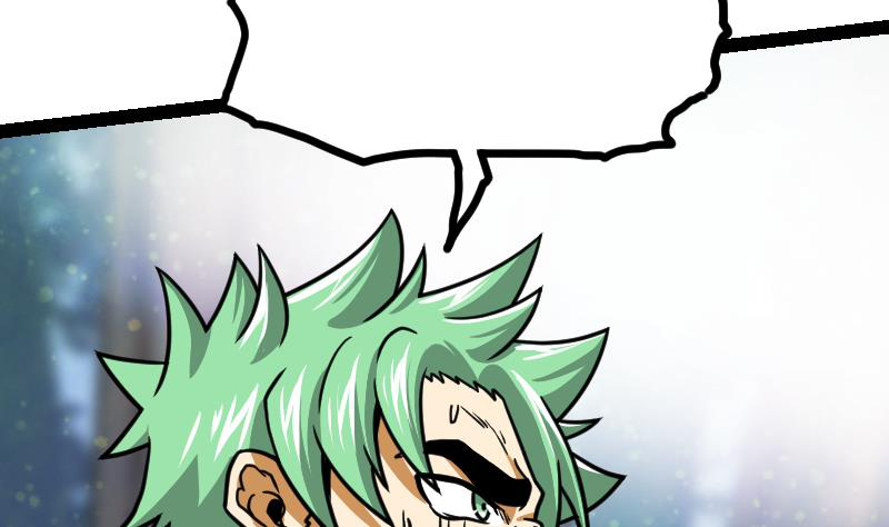 Peerless sword god เทพกระบี่ไรเทียมทาน ตอนที่ 44 หน้า 35