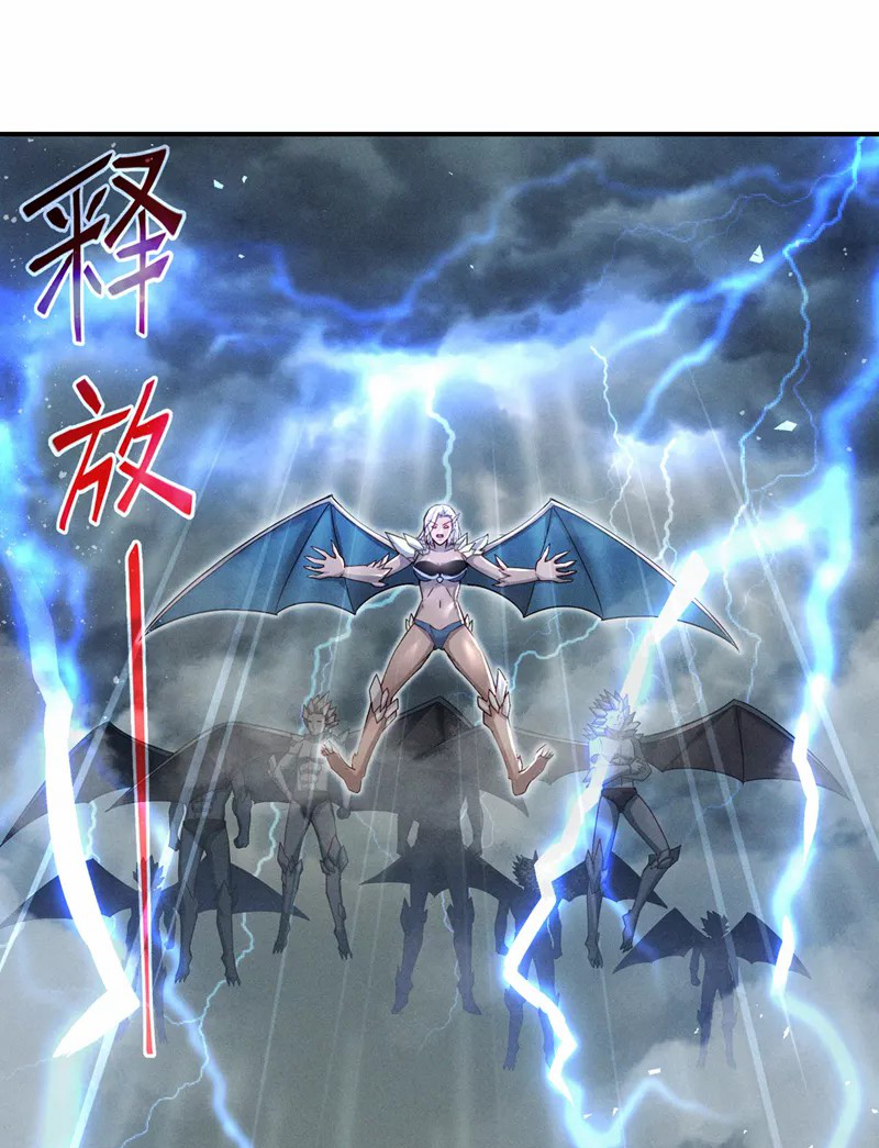 (จบ) Cultivate Immortality in The World of Superpowers (ปรมาจารย์ผู้ฝึกตนในโลกฮีโร่) ตอนที่ 41 หน้า 3