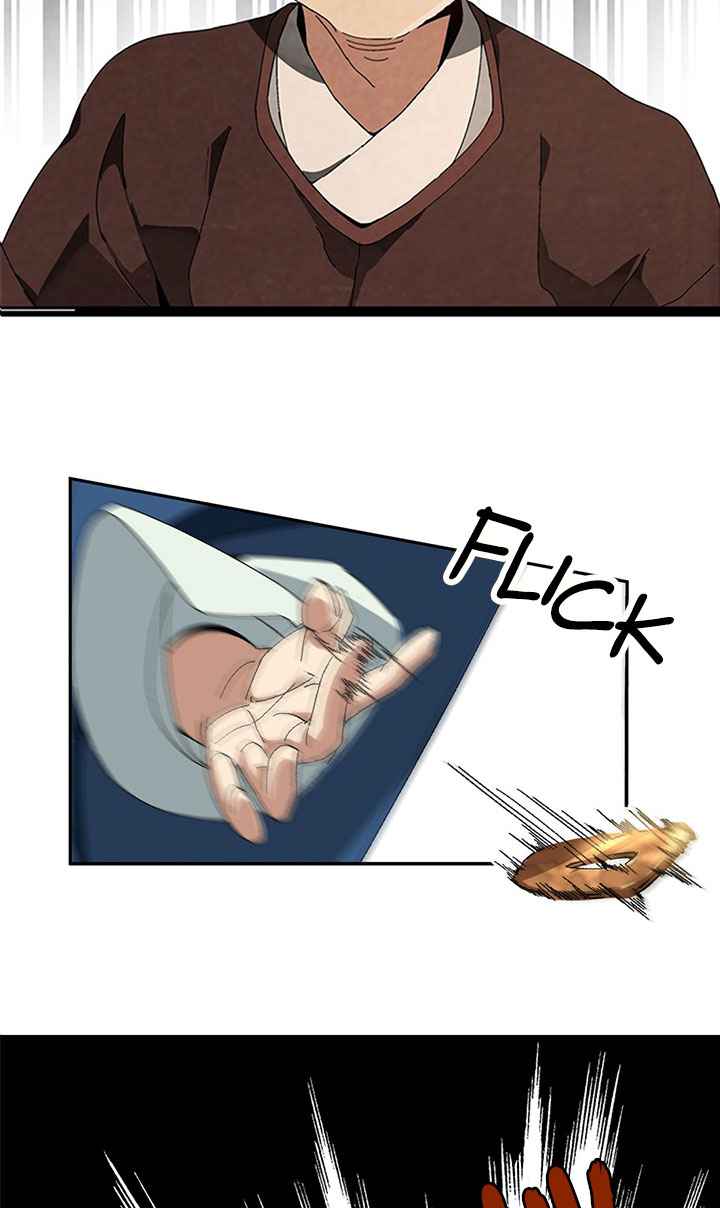 การกลับมาของผู้นำนิกายThe Return of the Sect Leader ตอนที่ 2 หน้า 114