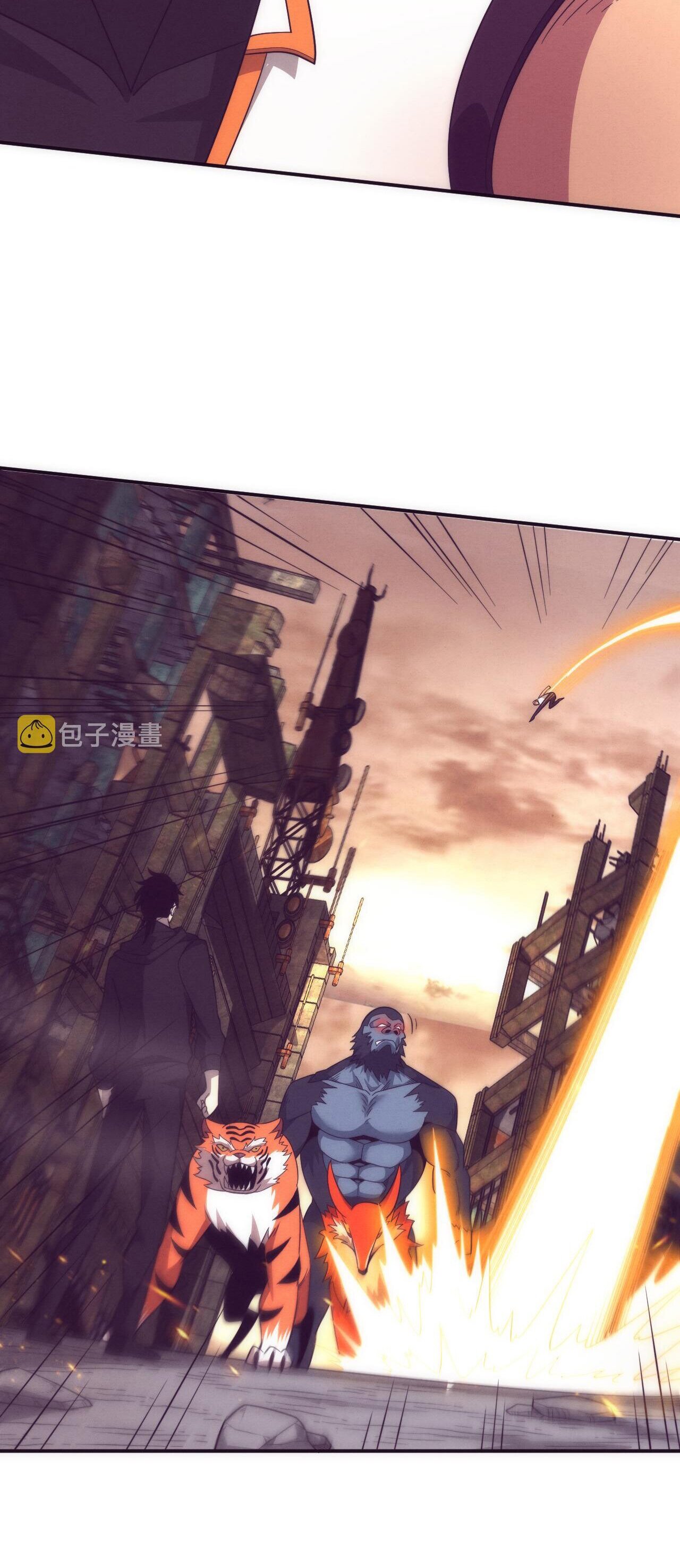 The Frenzy Of Evolution ตอนที่ 80 หน้า 7