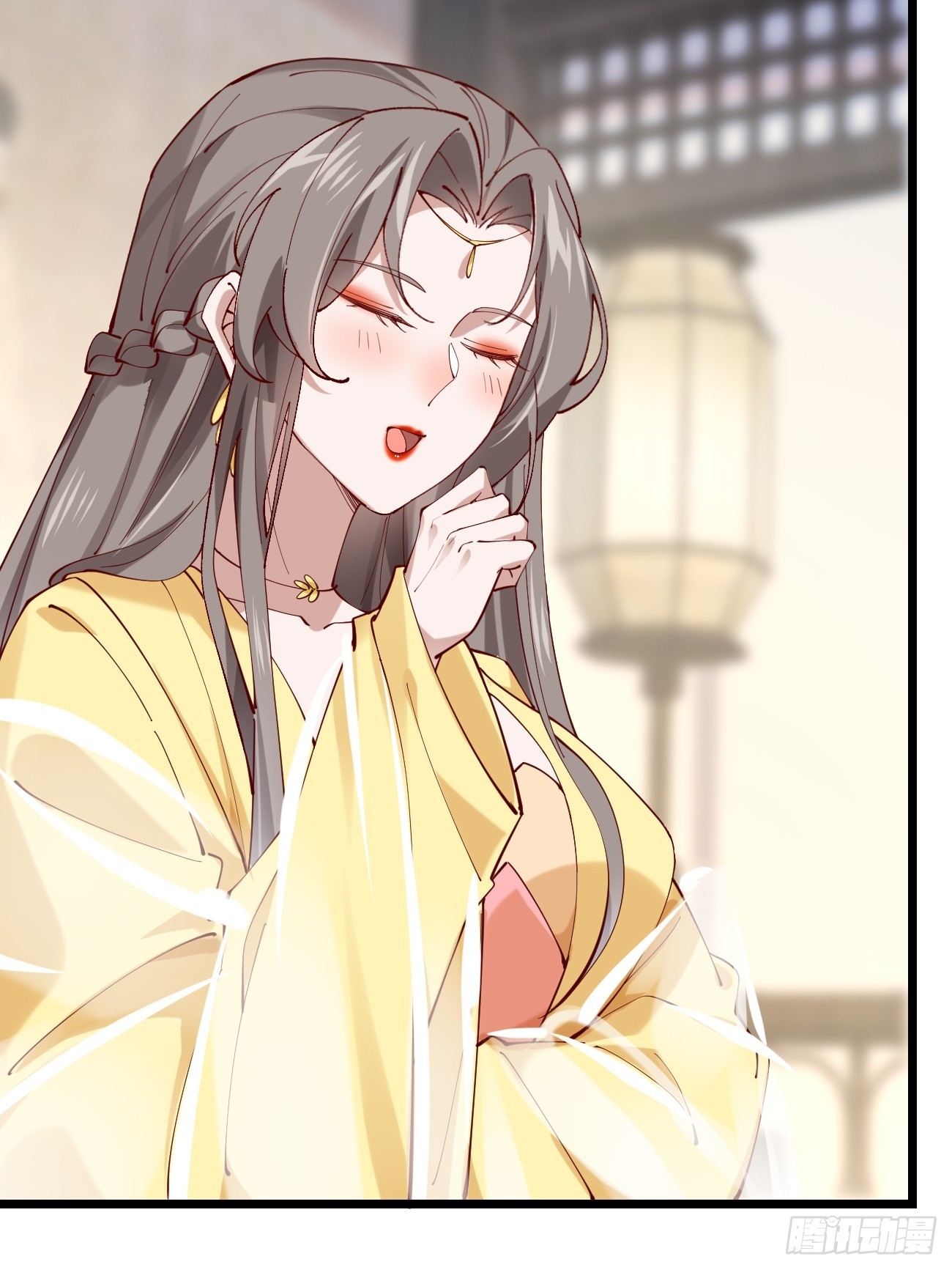 Prince Biexiu ตอนที่ 20 หน้า 33