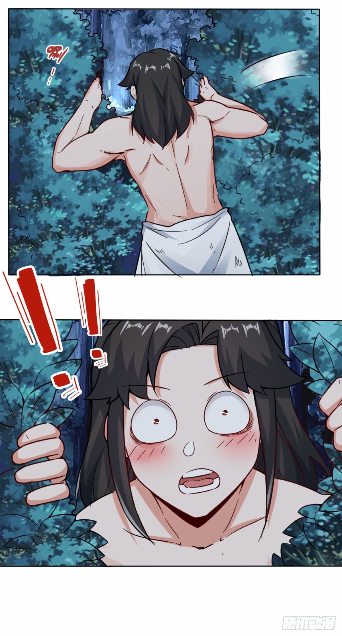 ข้าคือผู้กลืนกินไร้ที่สิ้นสุด (ชนจีน) ตอนที่ 4 หน้า 33