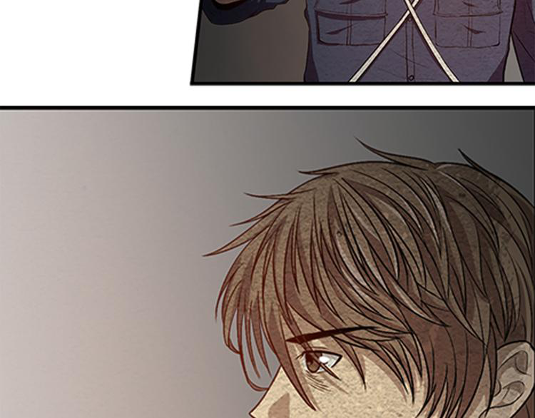 The Wolf Master in the Apocalypse ปรมาจารย์หมาป่า ในวันโลกาวินาศ ตอนที่ 10 หน้า 16