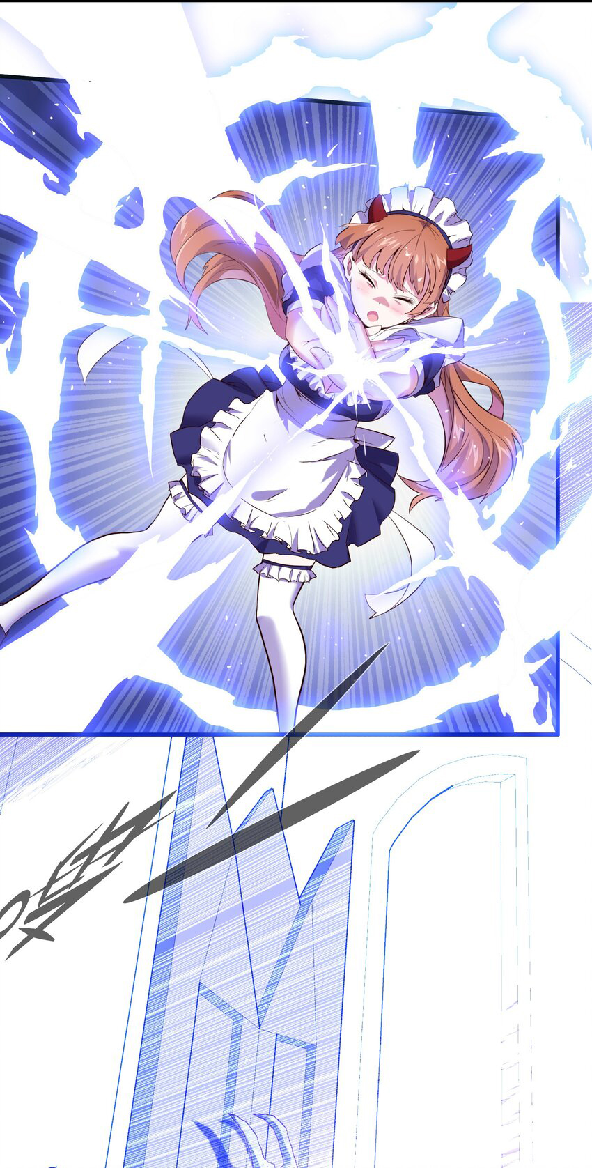 Training With The Demon King ตอนที่ 1 หน้า 55