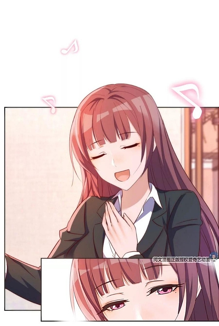 My sister is a famous star – พี่สาวฉันเป็นดาราดัง ตอนที่ 20 หน้า 29